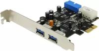 Контроллер USB ST-Lab, 2xUSB 3.0, PCI-E, Retail (U-780)