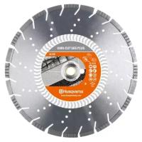 Диск алмазный Husqvarna VARI-CUT PLUS S65 350-25,4/20