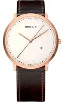 Bering 11139-564