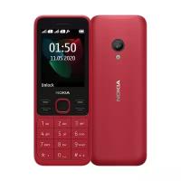 Мобильный телефон Nokia 150 Dual sim (2020) Red