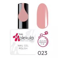 Гель-лак NAILS MOLEKULA № 023 розовый френч, 10,5 мл