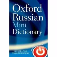 Oxford Russian Minidictionary