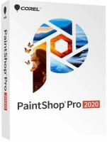 Право на использование (электронный ключ) Corel PaintShop Pro 2020