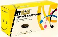 Драм картридж DR-2275 Hi-Black подходит для Brother HL-2132 2240 2240D 2250DN DCP7060 7065 7070 MFC7360 7860 FAX2845 2940 12000стр