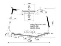 Стекло Лобовое С Обогревом Щеток Kia Forte/Cerato 4/5d 09-13 XYG арт. CERATO-09-L-VCP LFW/H/X