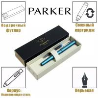 Parker Ручка перьевая Parker Vector XL, синий корпус, перо F, нержавеющая сталь, подарочная коробка