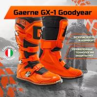 Мотоботы Gaerne GX-1 Goodyear Black/Orange 41