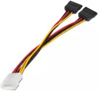 Кабель питания (переходник) Molex IDE 4Pin - 2 x SATA