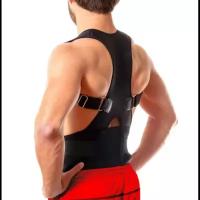 Real Doctors Posture Support Brace магнитный корректор осанки