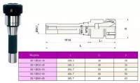 Патрон цанговый с хвостовиком r8 (7/16"- 20unf) под цанги еr25 "cnic" (шт), 52366