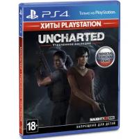 Игра PS4 Uncharted 4: Утраченное наследие (Хиты PlayStation) для, русская версия