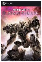 Игра Armored Core VI Fires of Rubicon для PC, Steam, электронный ключ