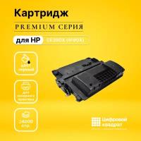 Картридж DS CE390X (№90X) повышенной емкости