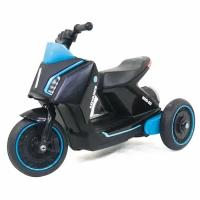 Мотоциклы Harley Bella Детский электромобиль скутер трицикл BMW Concept Link Style 6V 2WD - HL700-3-BLACK