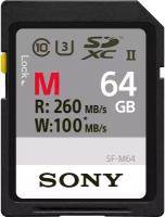 Карта памяти Sony UHS-II 64Gb SF64M