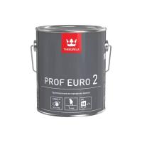 Краска грунтовочная интерьерная Tikkurila Prof Euro 2 | Тиккурила Проф Евро 2, глубокоматовая, база VVA, 2.7 л, 700009628