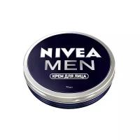 Крем для лица Nivea Men, 75 мл