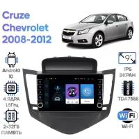 Штатная магнитола Wide Media Chevrolet Cruze 2008 - 2012 / Android 9, 8 дюймов, WiFi, 2/32GB, 4 ядра