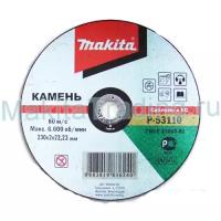 Абразивный отрезной диск Makita B-30710 115x3мм для камня