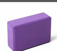 Блок для занятий йогой Lite Weights 5496LW, фиолетовый