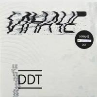 Виниловая пластинка ДДТ - иначе (2 LP)