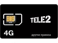 Сим-карта с тарифом на мобильный интернет TELE2, трафик 100 ГБ за 420 руб/мес