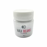 Lucas Cosmetics - CC Brow Воск для коррекции бровей Wax Beans