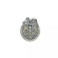 Сувенир из серебра 925 пробы EFREMOV 2010411325-501