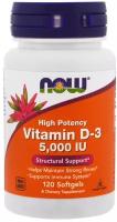 NOW Vitamin D-3 5000 IU (120 гелевых капсул)