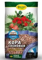 Кора сосновая 2,5 л