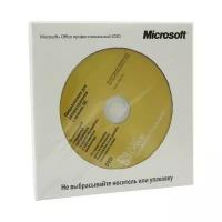 Microsoft Office 2010 Профессиональный OEM 32/64-Bit RUS (269-15092)