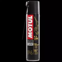 Смазка для цепей MOTUL EZ Lube Multi Protect, 0.4л