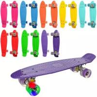 Скейтборд пенни борд со светящимися колесами Penny Board 56sm