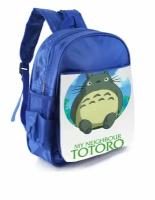 Рюкзак Мой сосед Тоторо, Totoro №12