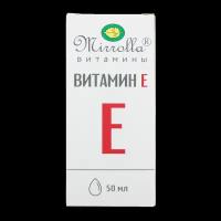 Витамин Е природный (Токоферол) 50 мл 1 шт