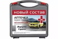 Автомобильная аптечка ФЭСТ Ф А/р новый состав Авто Муссон н.с