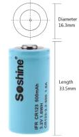 Аккумулятор Soshine LiFePO4 CR123 3.2 V 500 mAh 16340