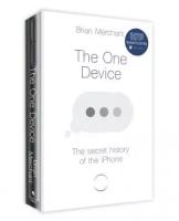 Merchant, Brian "The One Device"