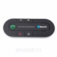 Гарнитура Bluetooth 3.0+EDR Hands free для авто