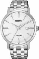 Наручные часы CITIZEN BM7460-88H