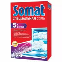 Средство для мытья посуды в п/м машинах 1,5кг somat (сомат) соль "с эффектом защиты", ш/к 47293