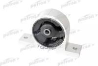 Опора Двигателя Передняя Nissan Sunny B15/Almera N16 00-05 PATRON арт. PSE3683