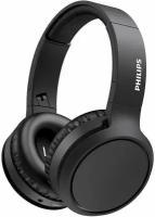 Наушники Philips H5205 беспроводные черные