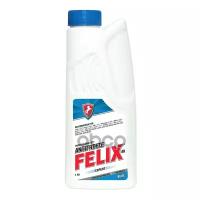 Антифриз Готовый Селикатный Синий Felix Expert -40 G-11 1л Felix арт. 430206057