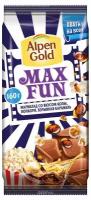 Шоколад Alpen Gold Max Fun молочный с мармеладом колой попкорном и карамелью, 160 г