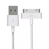 USB кабель 30 pin 3 метра для iPhone, iPod и iPad (белый)