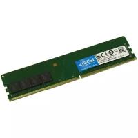 Модуль памяти DIMM 8Gb DDR4 PC21300 2666MHz Crucial (CT8G4DFRA266)