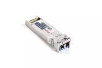 Трансивер Ruijie XG-SFP-LR-SM1310