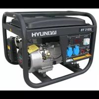 Бензиновый генератор (2.5 кВт) HYNDAI HY 3100LE