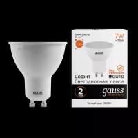 Лампа Gauss LED Elementary MR16 GU10 7W